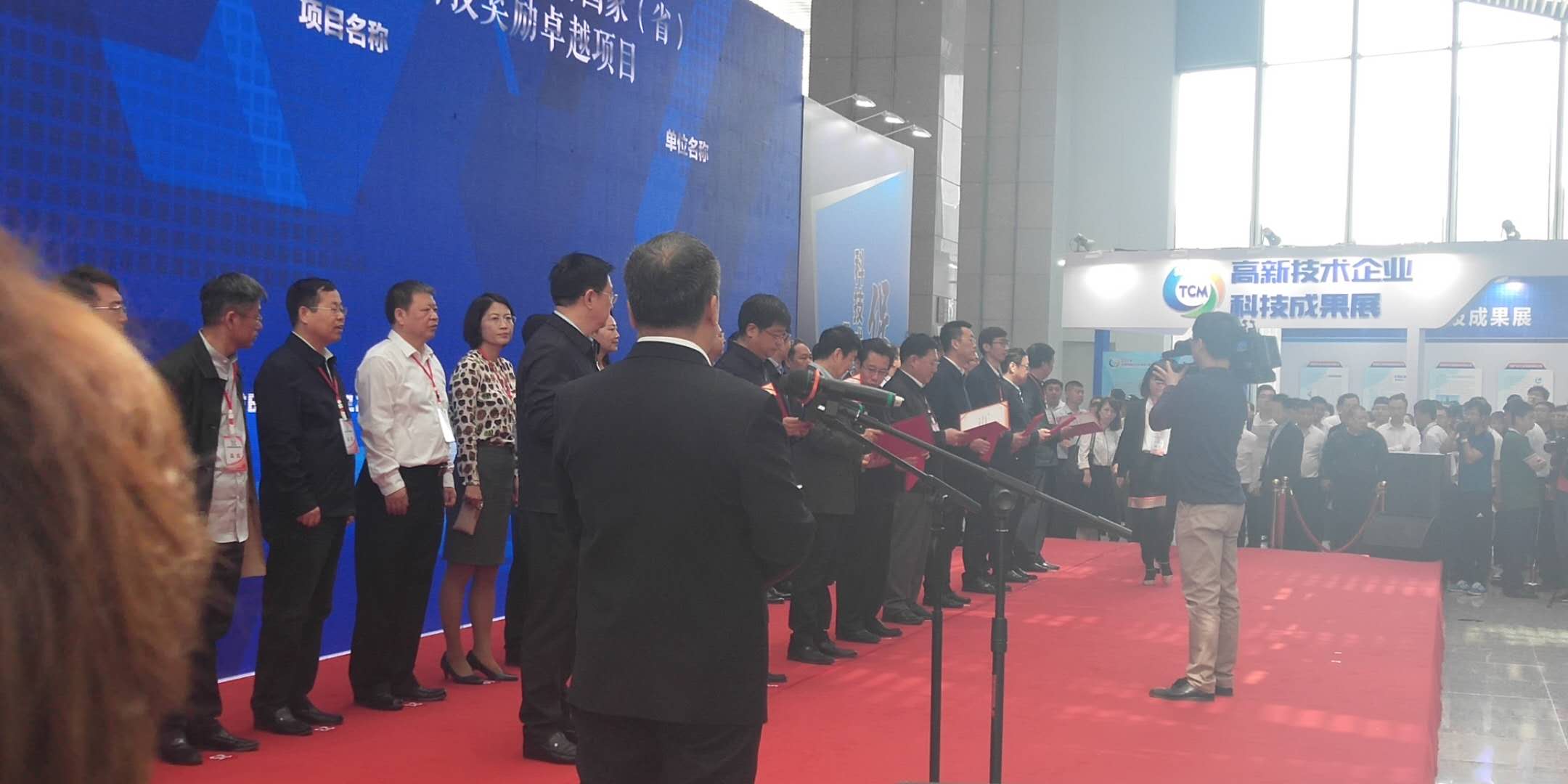 微信图片_20190528143149.jpg